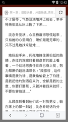 斯里兰卡签证进度可以查询吗